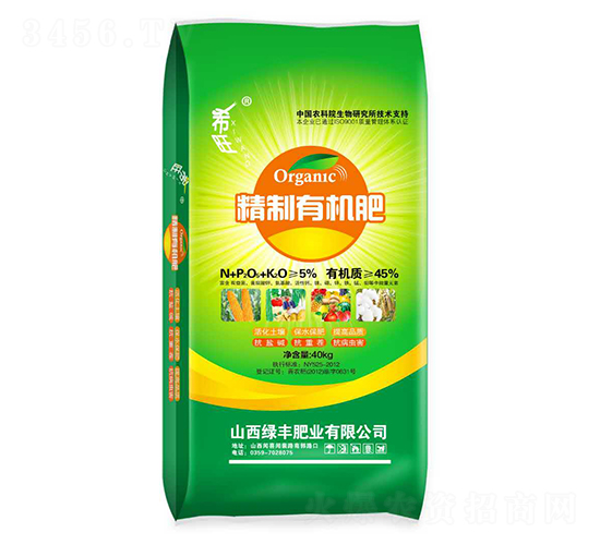 40kg�����ЙC��-�G�S�ʘI(y��)