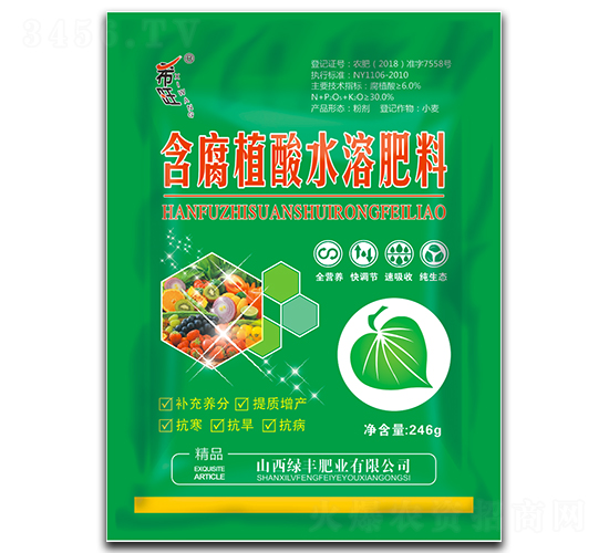 246g����ֲ��ˮ�ܷ���-�G�S�ʘI(y��)