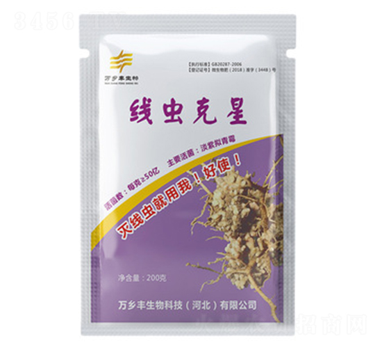 ���x����-�f�l(xi��ng)�S����