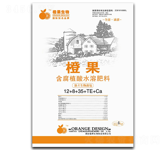 ����ֲ��ˮ�ܷ���12+8+35+TE+Ca-�ȹ�����