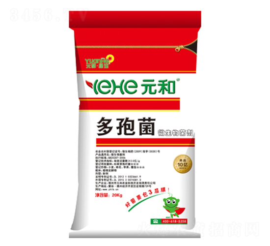 ���߾�΢�������-Ԫ������