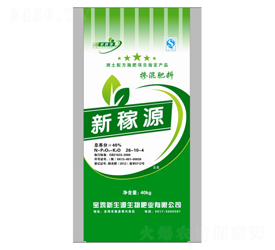 С�����Ó������26-10-4-�¼�Դ-����Դ