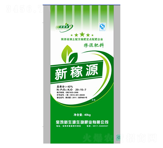 ����(sh��)����20-15-7-�¼�Դ-����Դ