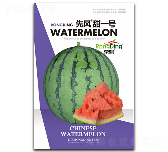 ���L(f��ng)��һ̖(h��o)-���ϷN��-���L(f��ng)