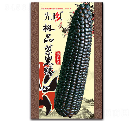 �OƷ�Ϻ�Ŵ-Ŵ���׷N��-���L(f��ng)