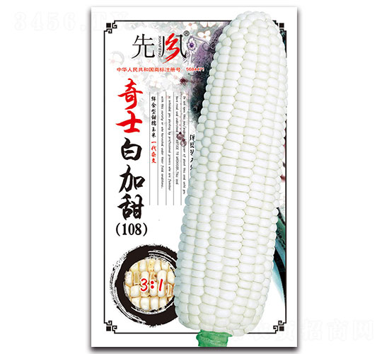 ��ʿ�׼���108��-Ŵ���׷N��-���L(f��ng)