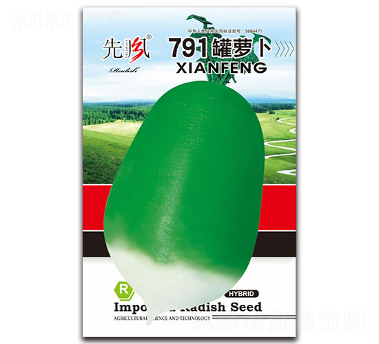 791���}��-�}���N��-���L(f��ng)