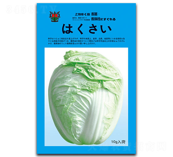 �����48-�ײ˷N��-���L