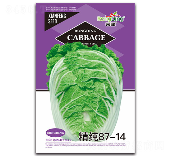 ����87-14-�ײ˷N��-���L(f��ng)