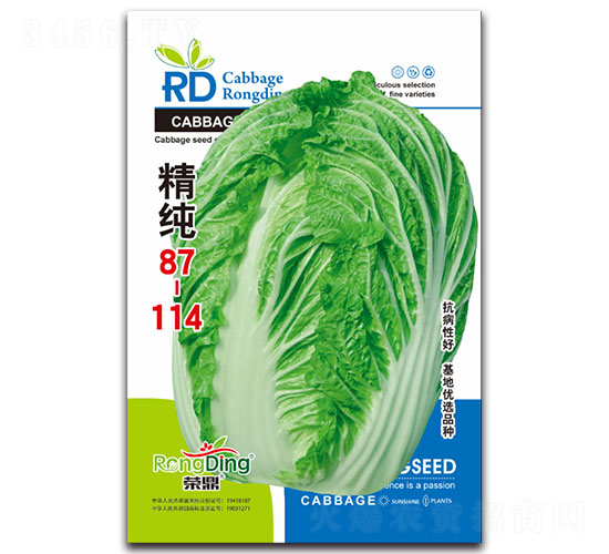 ����87-114-�ײ˷N��-���L(f��ng)