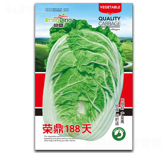 �s��188��-�ײ˷N��-���L(f��ng)