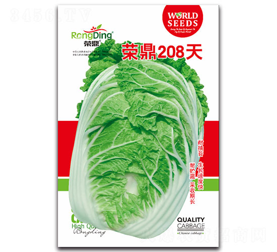 �s��208��-�ײ˷N��-���L(f��ng)