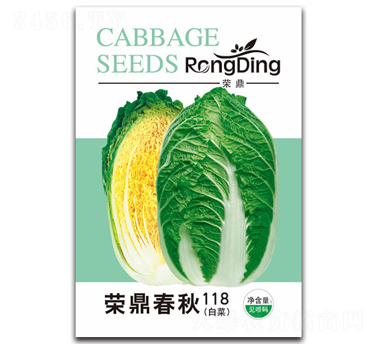 �s������118-�ײ˷N��-���L