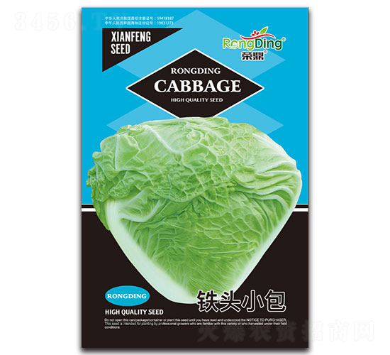 �F�^С��-�ײ˷N��-���L