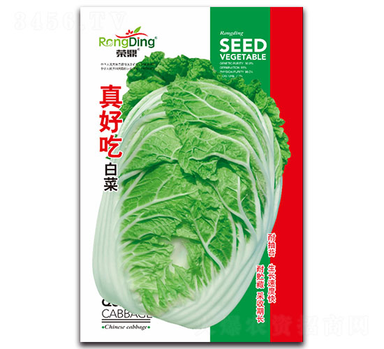 ��ó԰ײ�-�ײ˷N��-���L(f��ng)