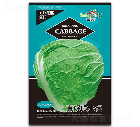 ��ó�С��-�ײ˷N��-���L(f��ng)