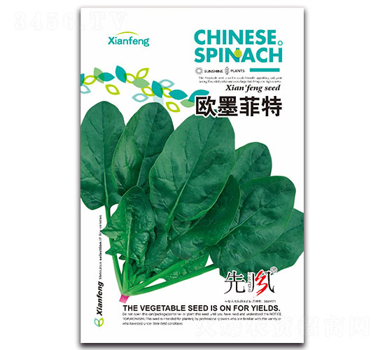 �Wī����-���˷N��-���L