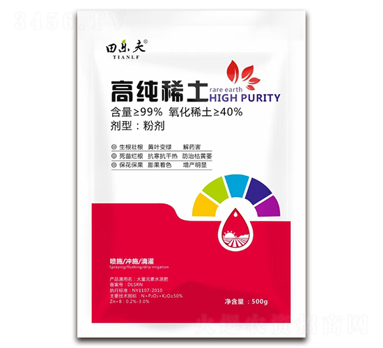 �߼�ϡ��-���-��ʢ����