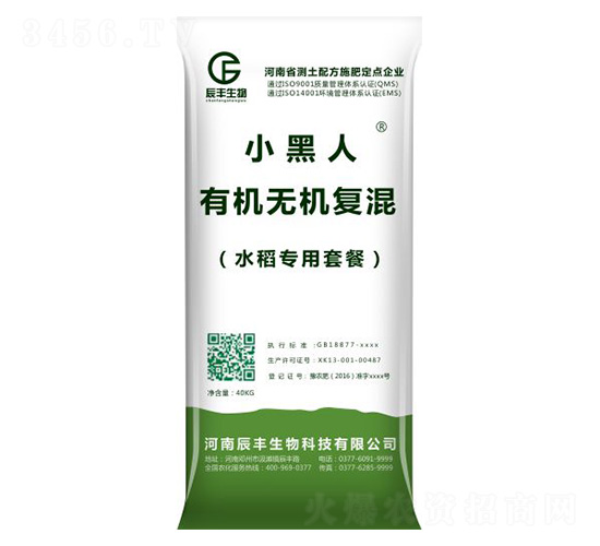 ˮ����(zhu��n)���ЙC(j��)�o(w��)�C(j��)��(f��)��-С����-���S