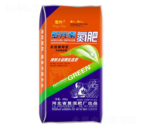 ��Ԫ�ص���-���d