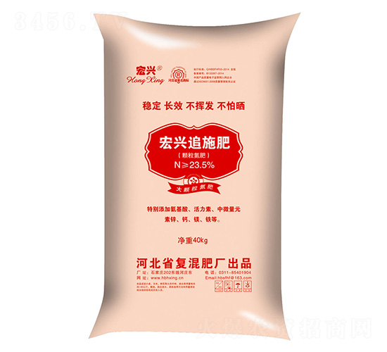 23.5%���d׷ʩ��-���d