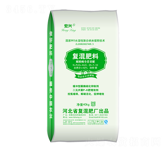 ��(f��)�����25-7-10-���d