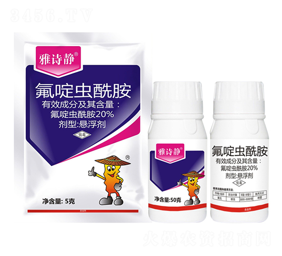 20%����x(ch��ng)�����Ҹ������M���b��-��Ԋ(sh��)�o-���r(n��ng)����