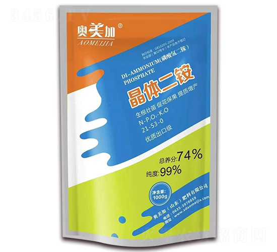 ���w���@21-53-0-�W����