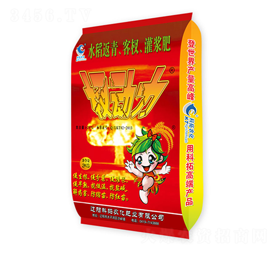 ˮ�������边��{��-辄�(d��ng)��-�����r(n��ng)��