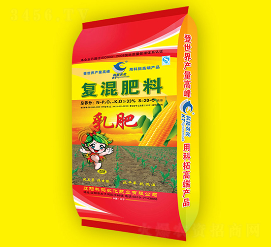 ��(f��)�����8-20-5-�����r(n��ng)��