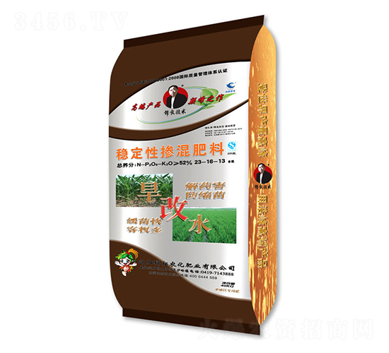 ��(w��n)���ԓ������23-16-13-�����r(n��ng)��