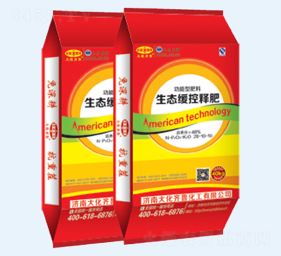 ���B(t��i)����ጷ�28-10-10-���R��