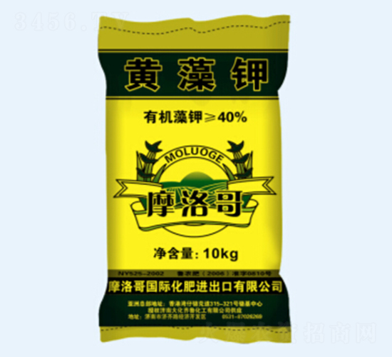 �S���-���R��