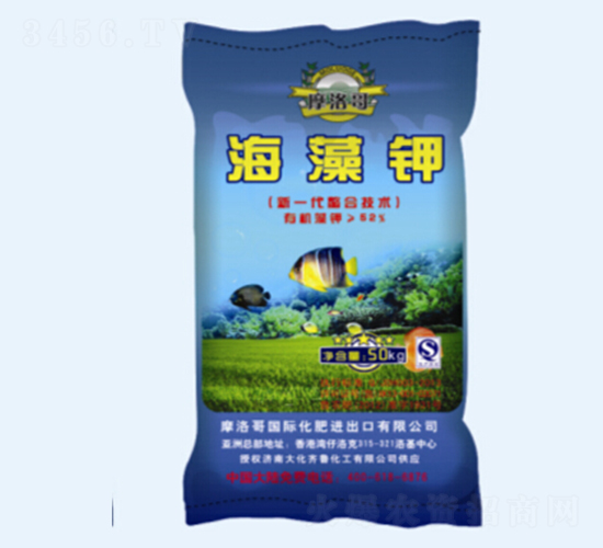 50kg�����-���R��