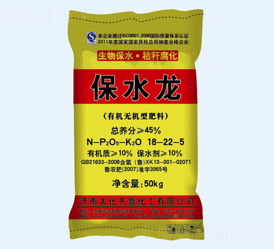 ��ˮ�����ЙC(j��)�o�C(j��)�ͷ��ϣ�-���R��