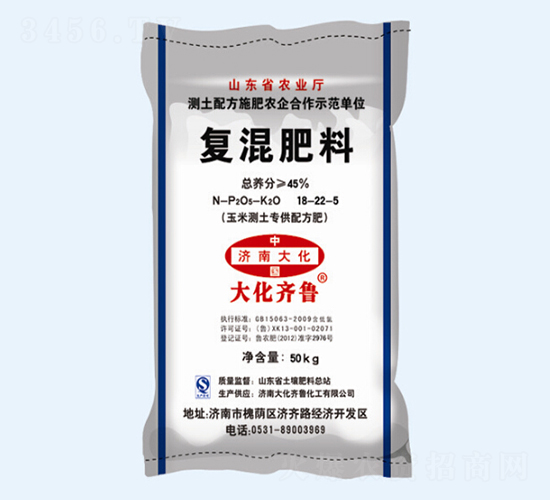 50kg��(f��)�����18-22-5-���R��