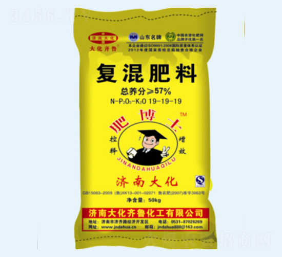 ��(f��)���19-19-19-�ʲ�ʿ-���R��