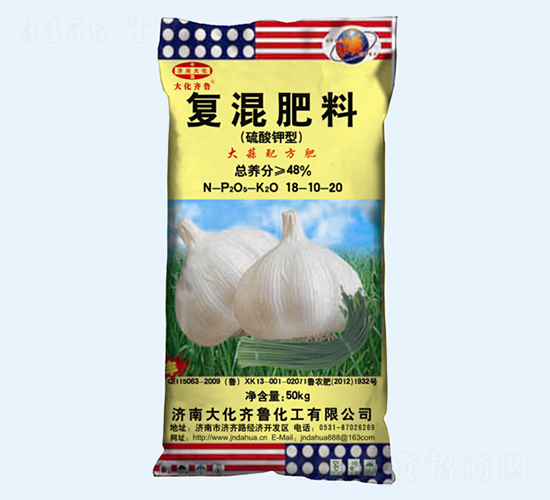 ���⌣�Ï�(f��)���18-10-20-���R��