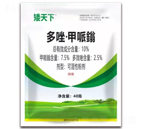 10%���򡤼����f�ɝ��Էۄ�-������-�r(n��ng)�_(d��)����