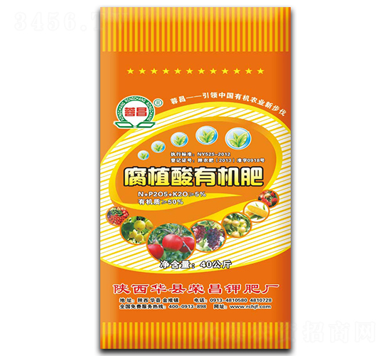 40kg��ֲ���ЙC(j��)��-�s��