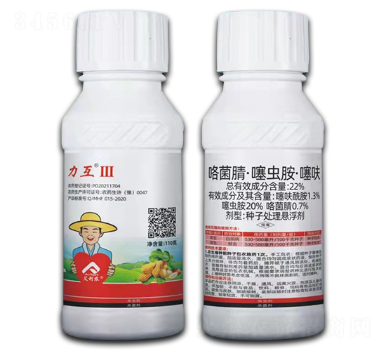 ������N��-����III-�����r(n��ng)