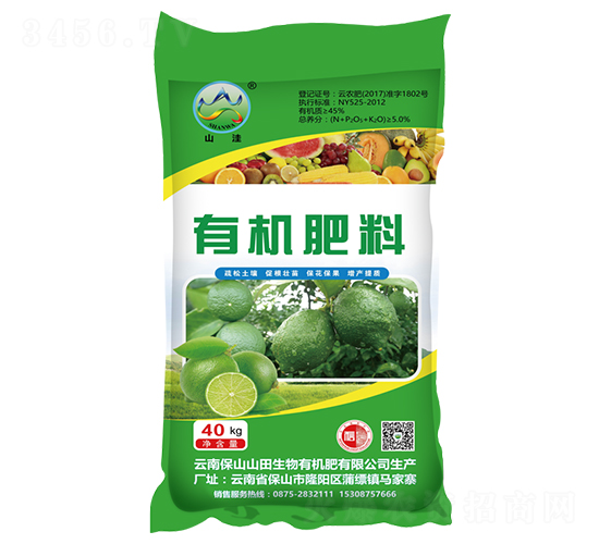 ���ʌ����ЙC(j��)����-ɽ��-ɽ������