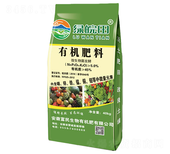 ΢������l(f��)���ЙC(j��)����-�G����-��������