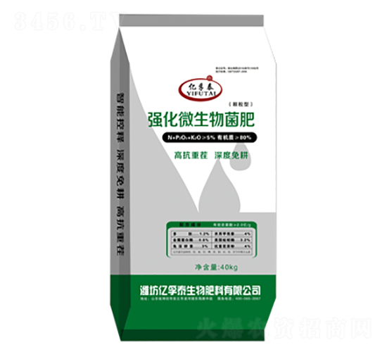 ����΢�������-�|��̩