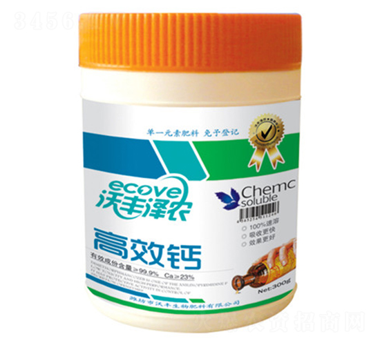 ��Ч�}-���S���r(n��ng)-���S����