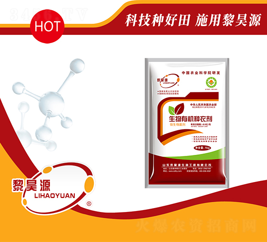 �����ЙC�N��-���Դ