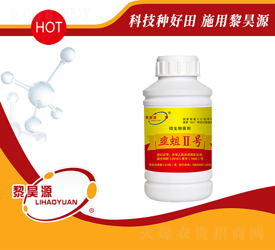 ΢�������-����2̖(h��o)-���Դ