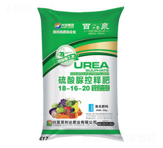 �������ጷ�18-16-20-��Ȫ-�d�l(f��)����_(d��)