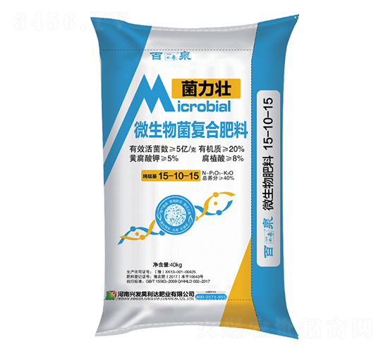 ΢�������(f��)�Ϸ���15-10-15-������-�d�l(f��)����_(d��)