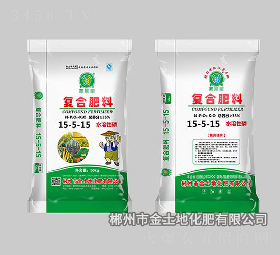 �Ȼ���(f��)�Ϸ���15-5-15-������-�����ػ���